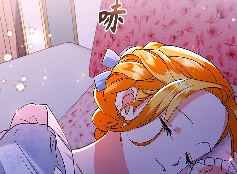 第047话(1/4)-第47话