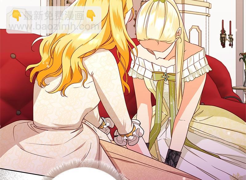 第047话(1/4)-第47话