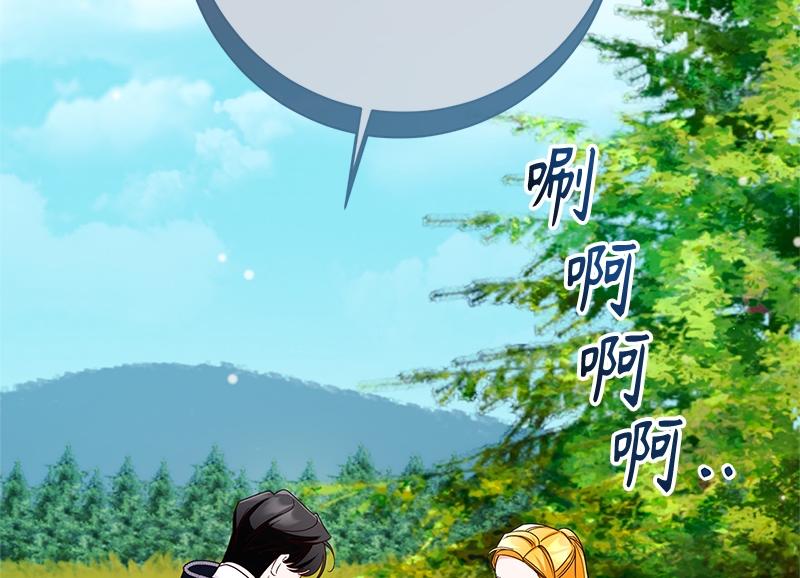 第049话(1/5)-第49话