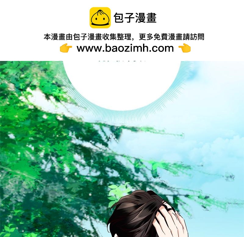 第049话(1/5)-第49话