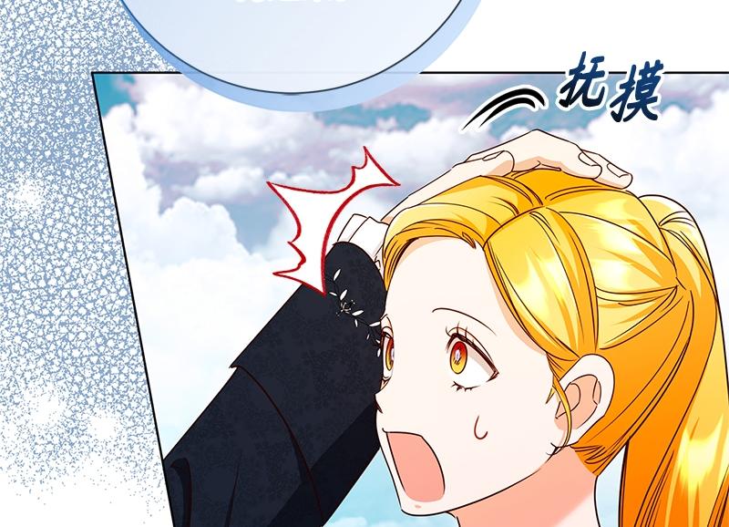 第049话(1/5)-第49话