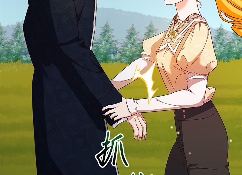 第049话(1/5)-第49话