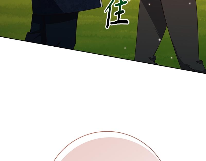 第049话(1/5)-第49话