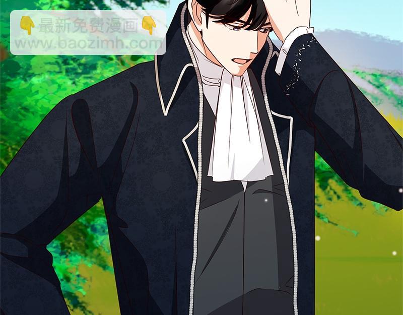 第049话(1/5)-第49话