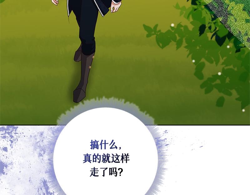 第049话(1/5)-第49话