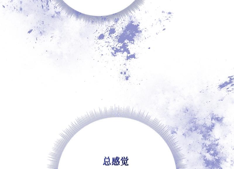 第049话(1/5)-第49话