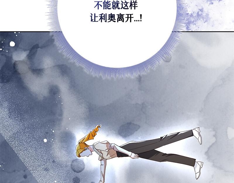 第049话(1/5)-第49话