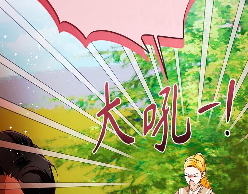 第049话(1/5)-第49话