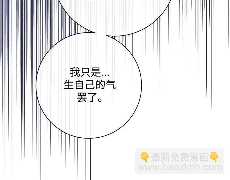 第049话(1/5)-第49话