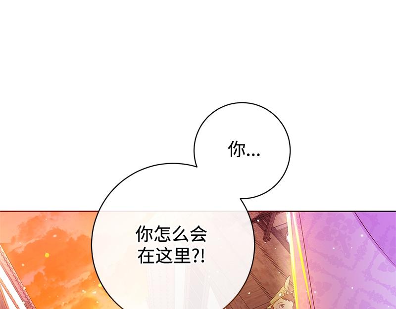 第005话(1/6)-第5话