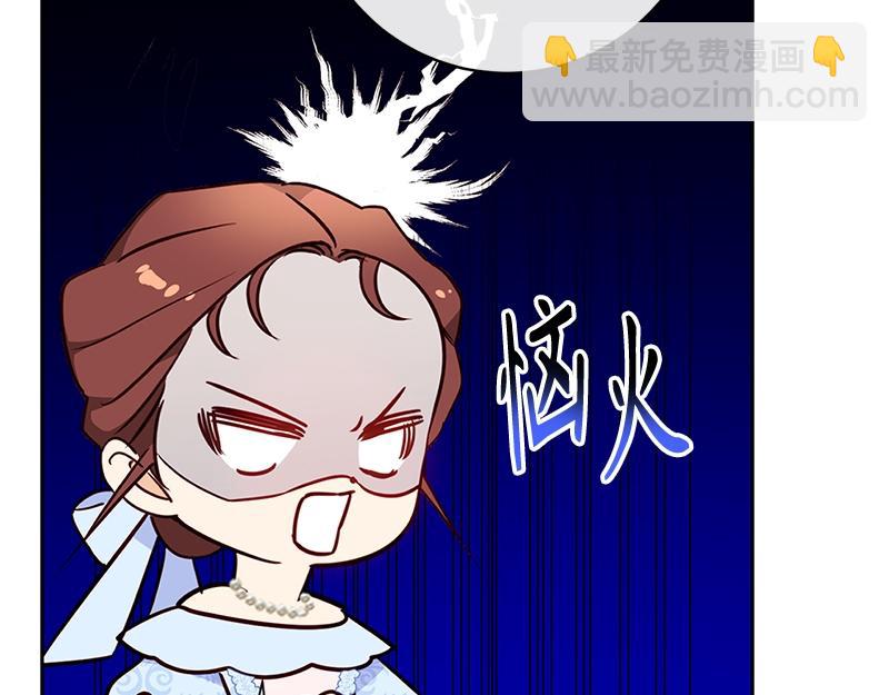 第005话(1/6)-第5话