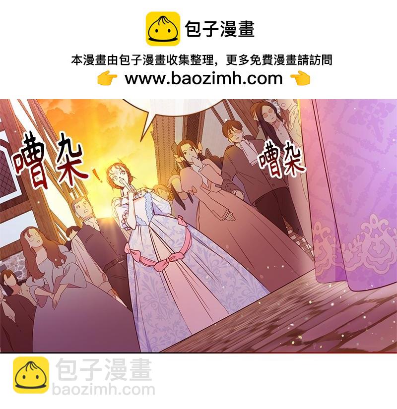 第005话(1/6)-第5话