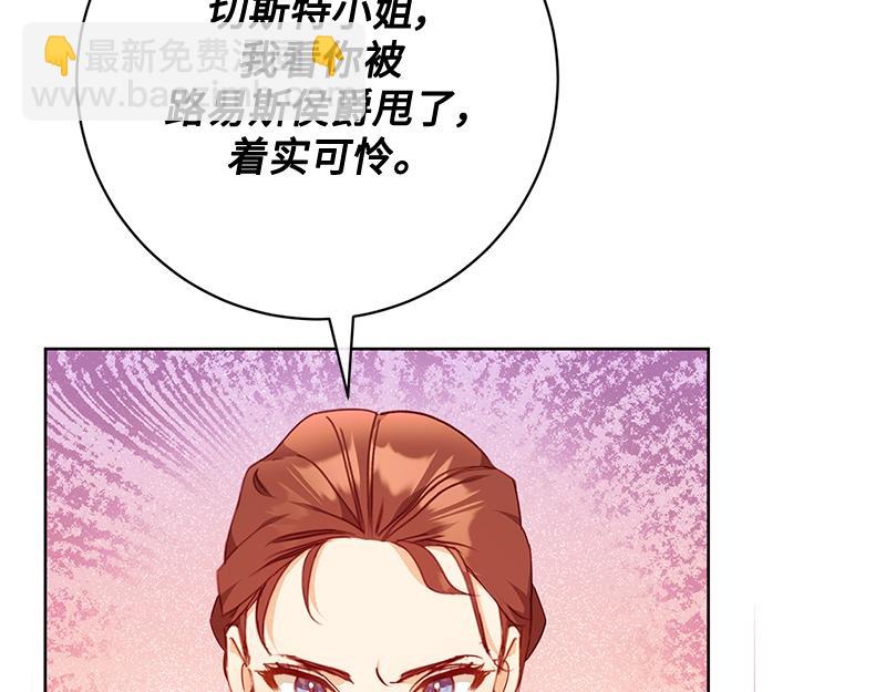 第005话(1/6)-第5话