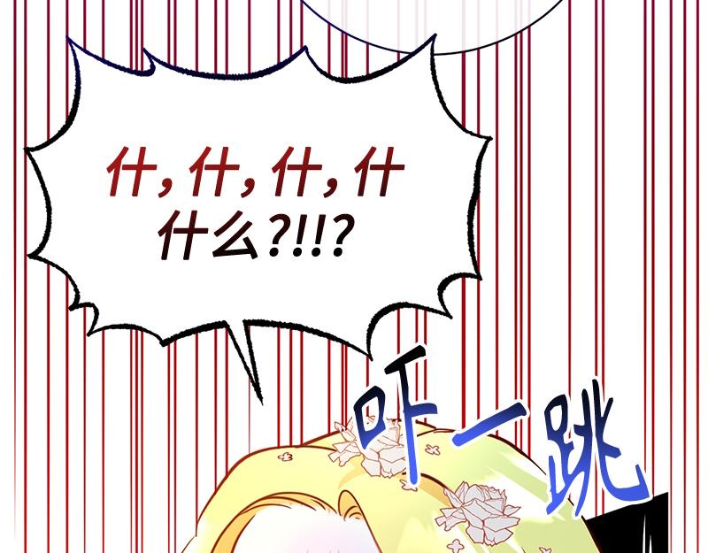 第005话(1/6)-第5话