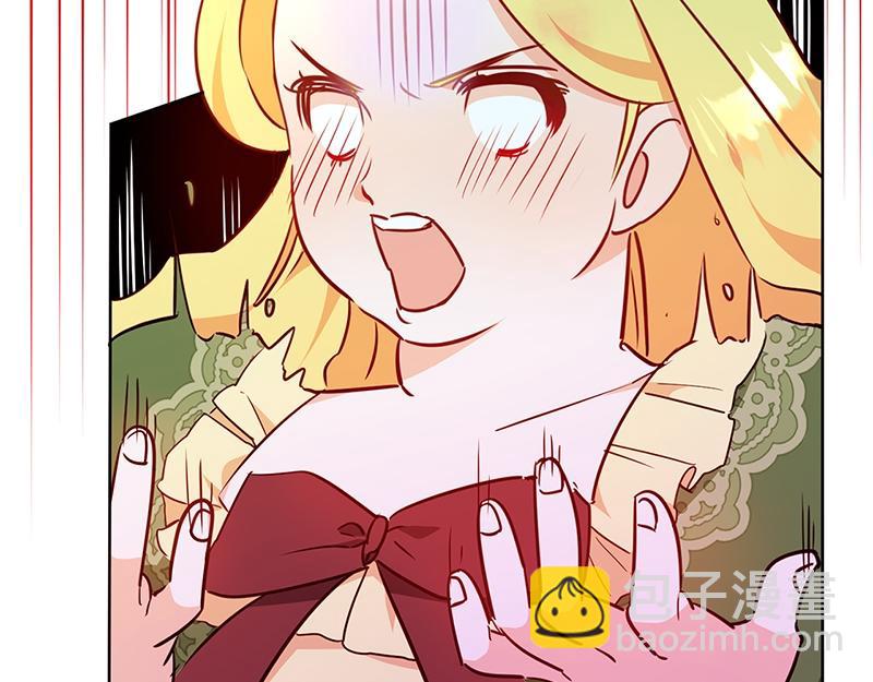 第005话(1/6)-第5话