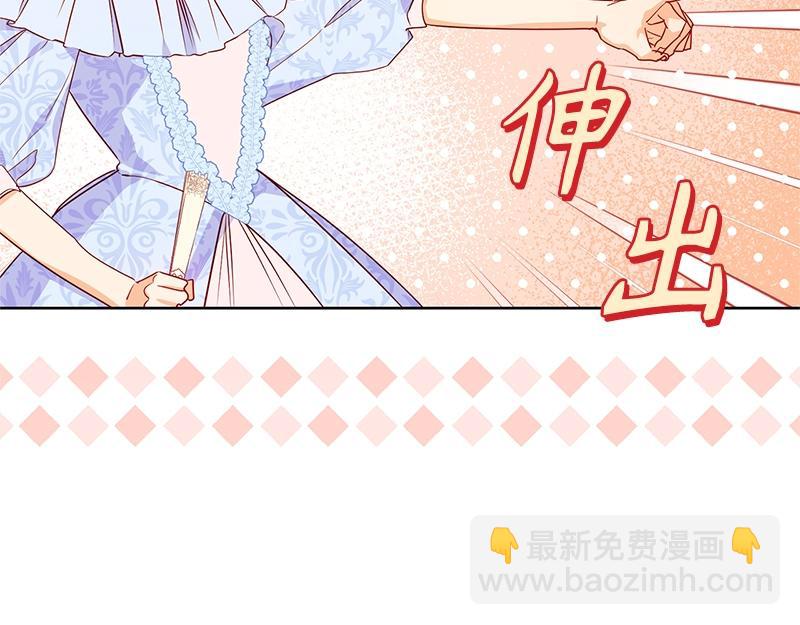 第005话(1/6)-第5话