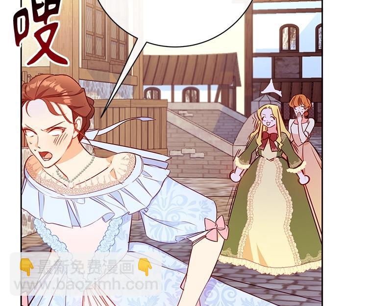 第005话(1/6)-第5话