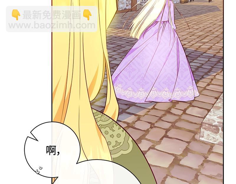 第005话(1/6)-第5话