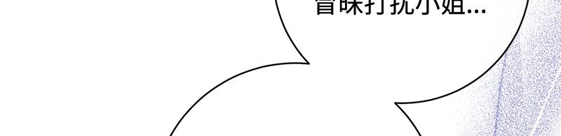 第007话(1/4)-第7话