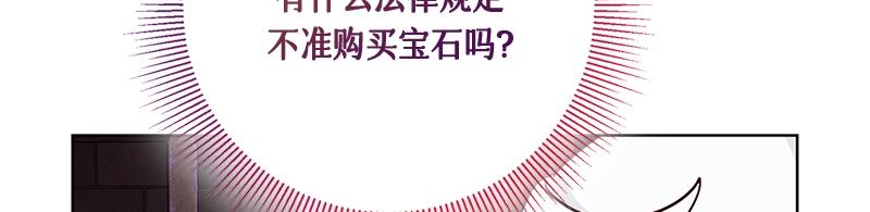 第007话(1/4)-第7话