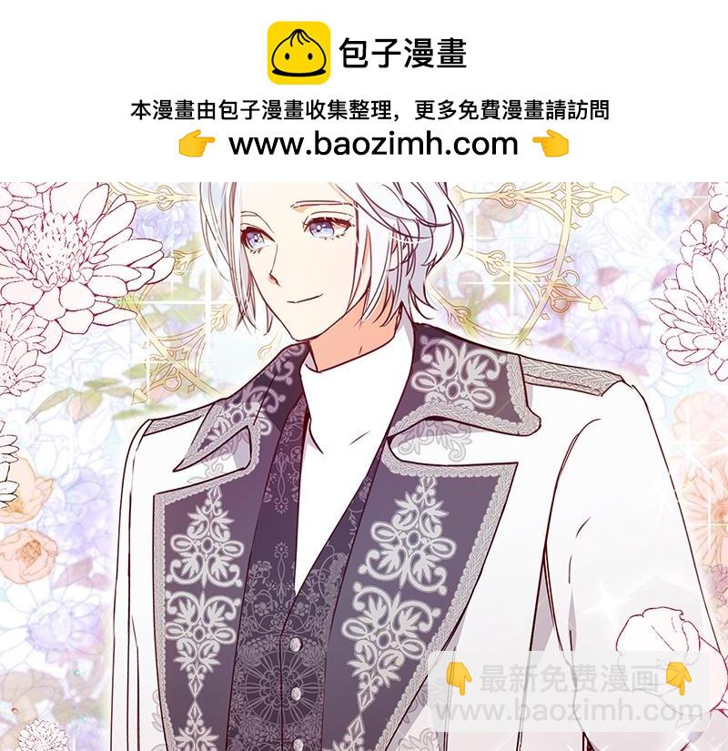 第007话(1/4)-第7话