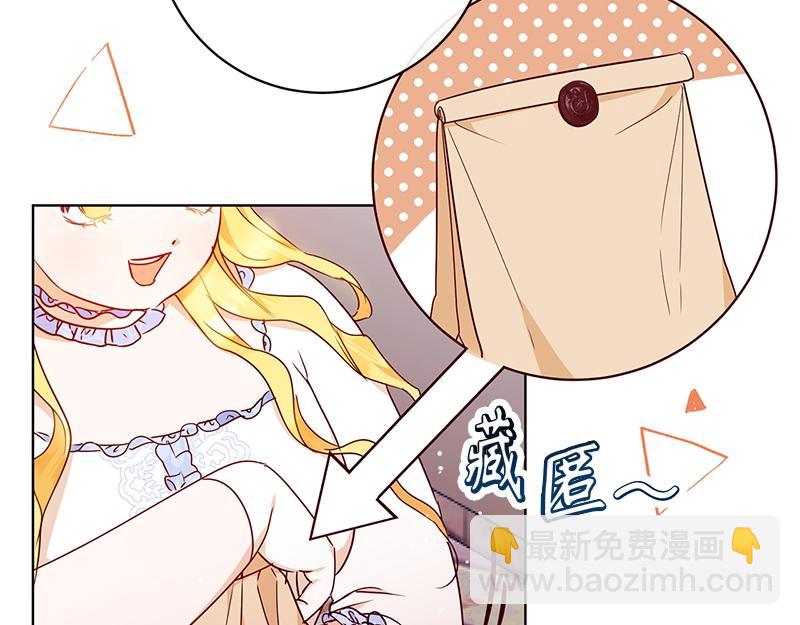 第007话(1/4)-第7话