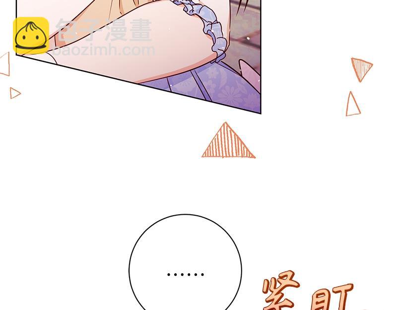 第007话(1/4)-第7话