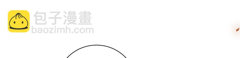 第007话(1/4)-第7话