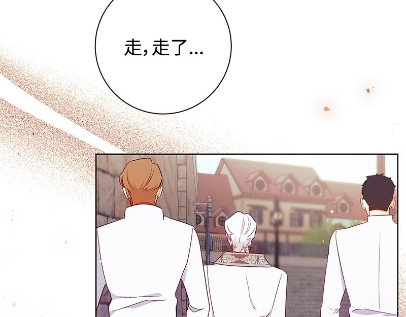 第007话(1/4)-第7话