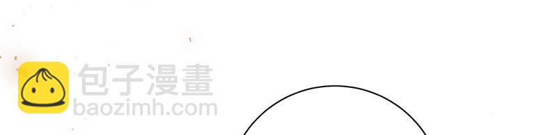 第007话(1/4)-第7话