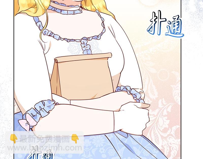 第007话(1/4)-第7话