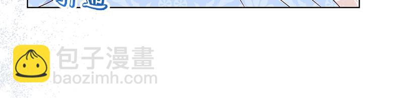 第007话(1/4)-第7话