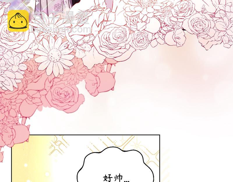 第007话(1/4)-第7话