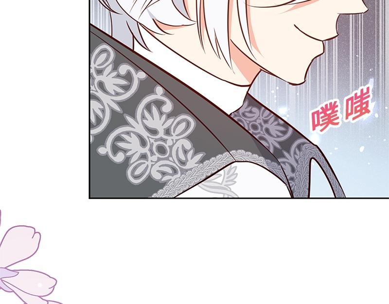 第007话(1/4)-第7话