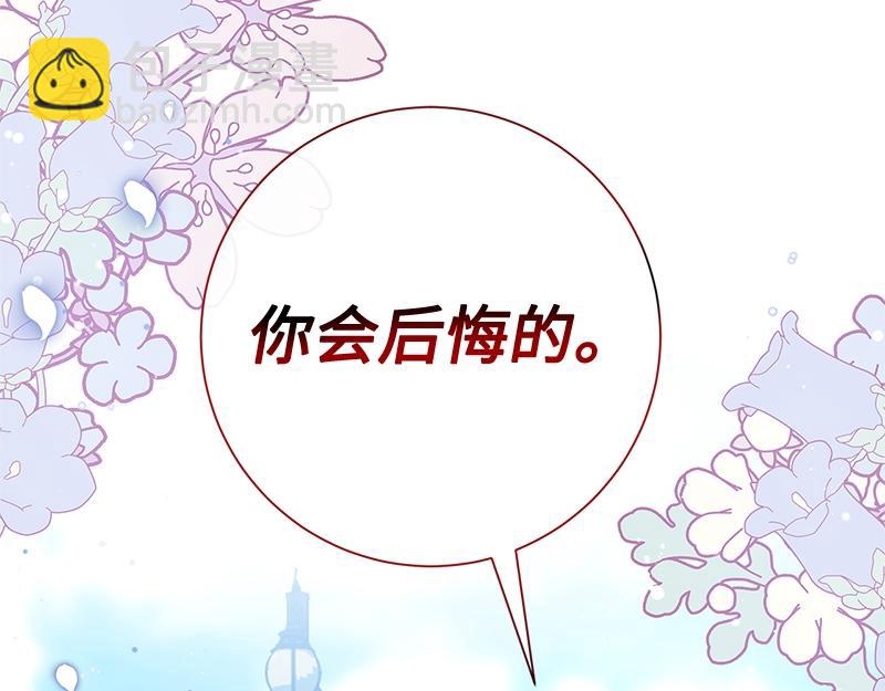 第007话(1/4)-第7话