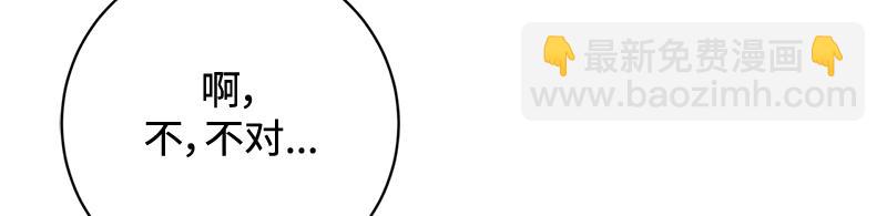 第007话(1/4)-第7话