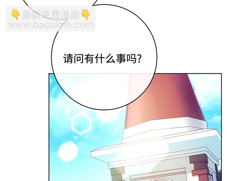 第007话(1/4)-第7话