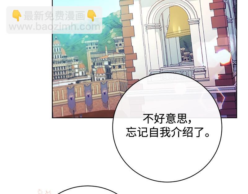 第007话(1/4)-第7话