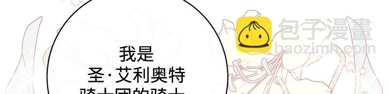 第007话(1/4)-第7话