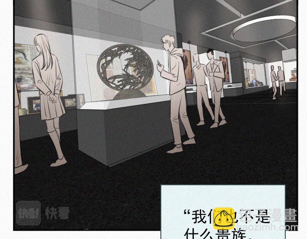 第一话 自拍(1/3)-第1话