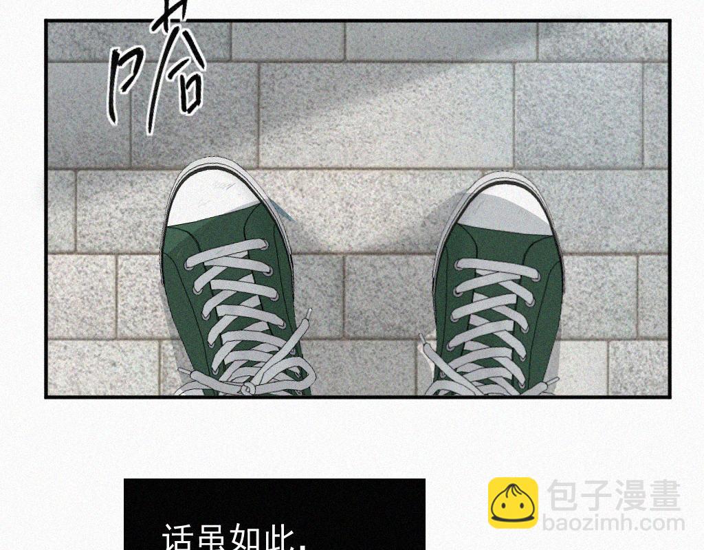 第一话 自拍(1/3)-第1话