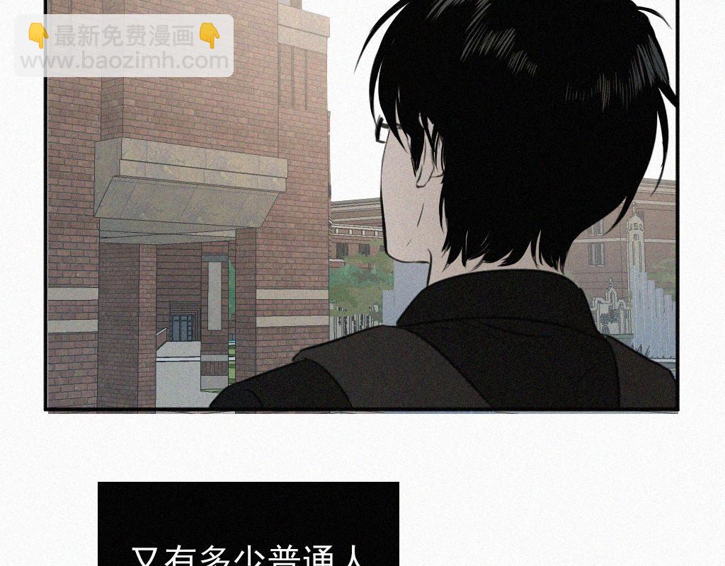 第一话 自拍(1/3)-第1话