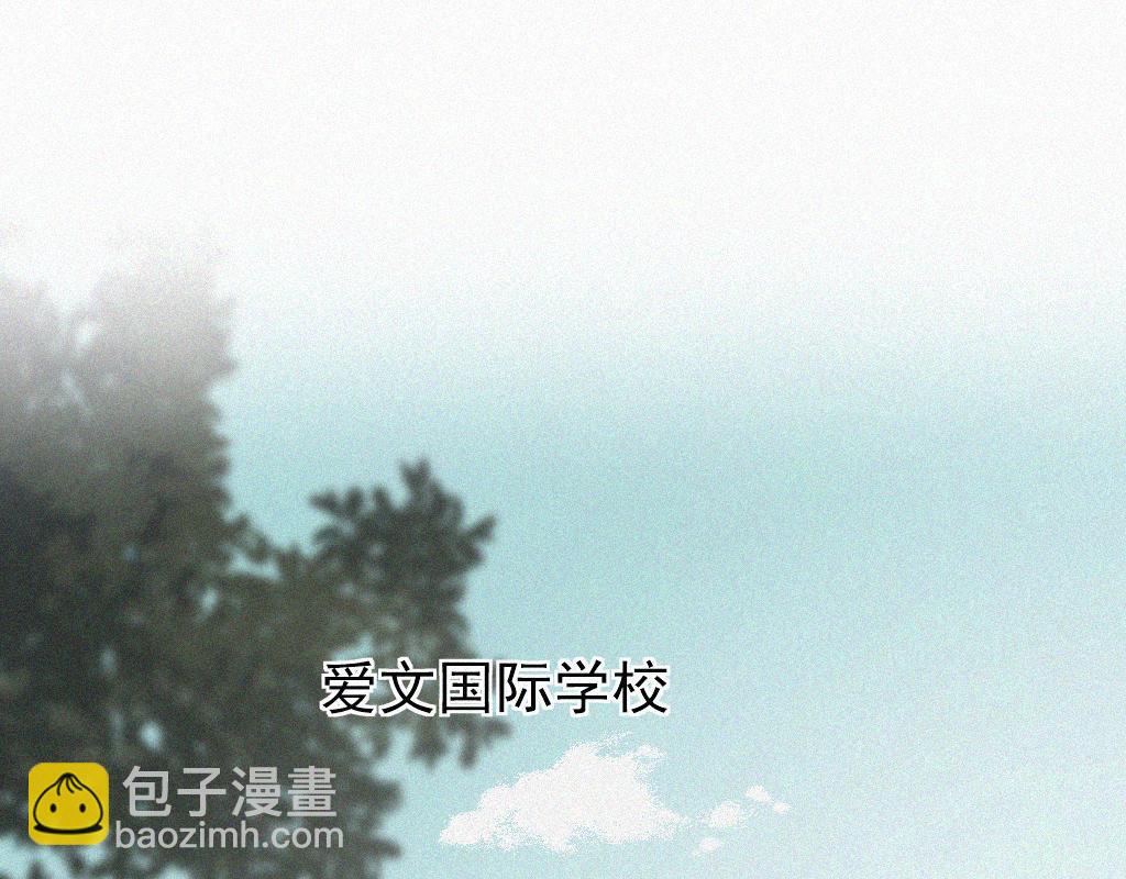 第一话 自拍(1/3)-第1话