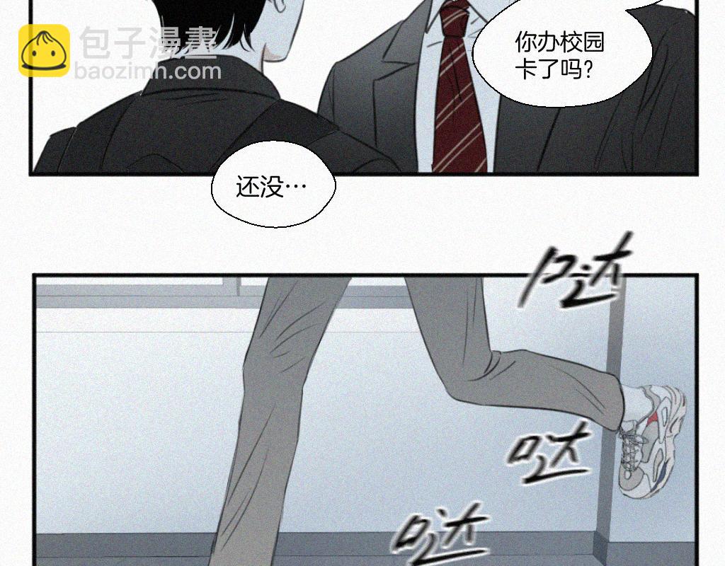 第一话 自拍(1/3)-第1话