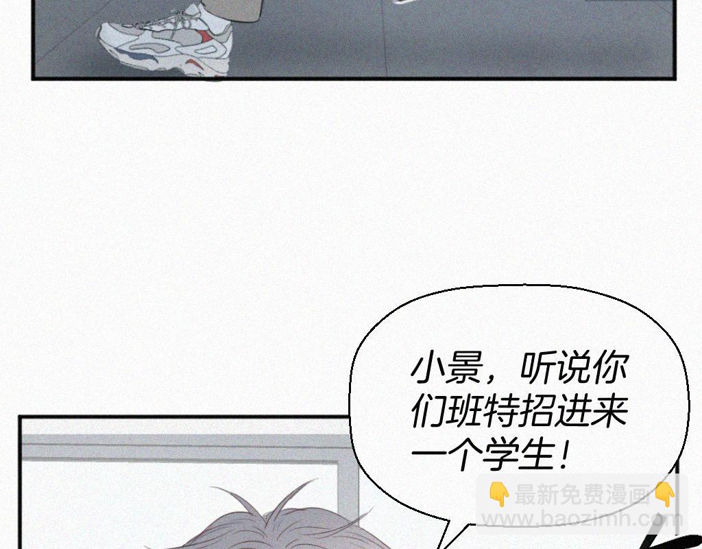 第一话 自拍(1/3)-第1话