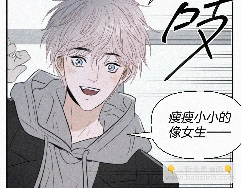 第一话 自拍(1/3)-第1话