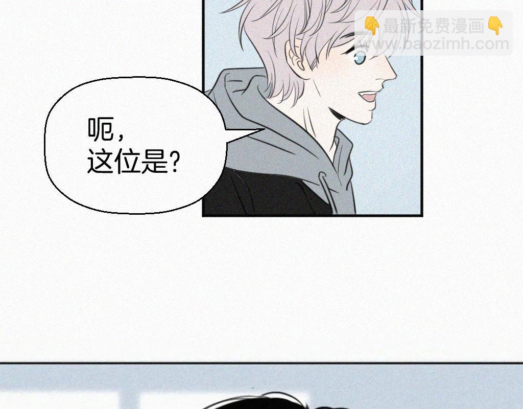 第一话 自拍(1/3)-第1话