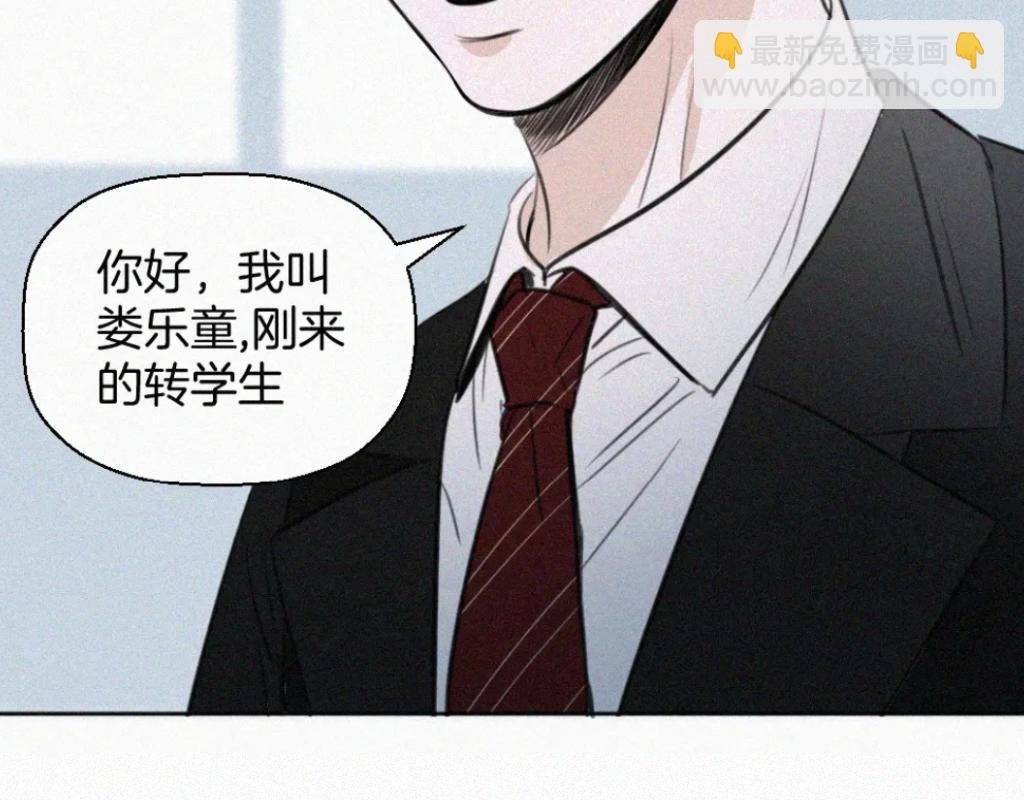 第一话 自拍(1/3)-第1话