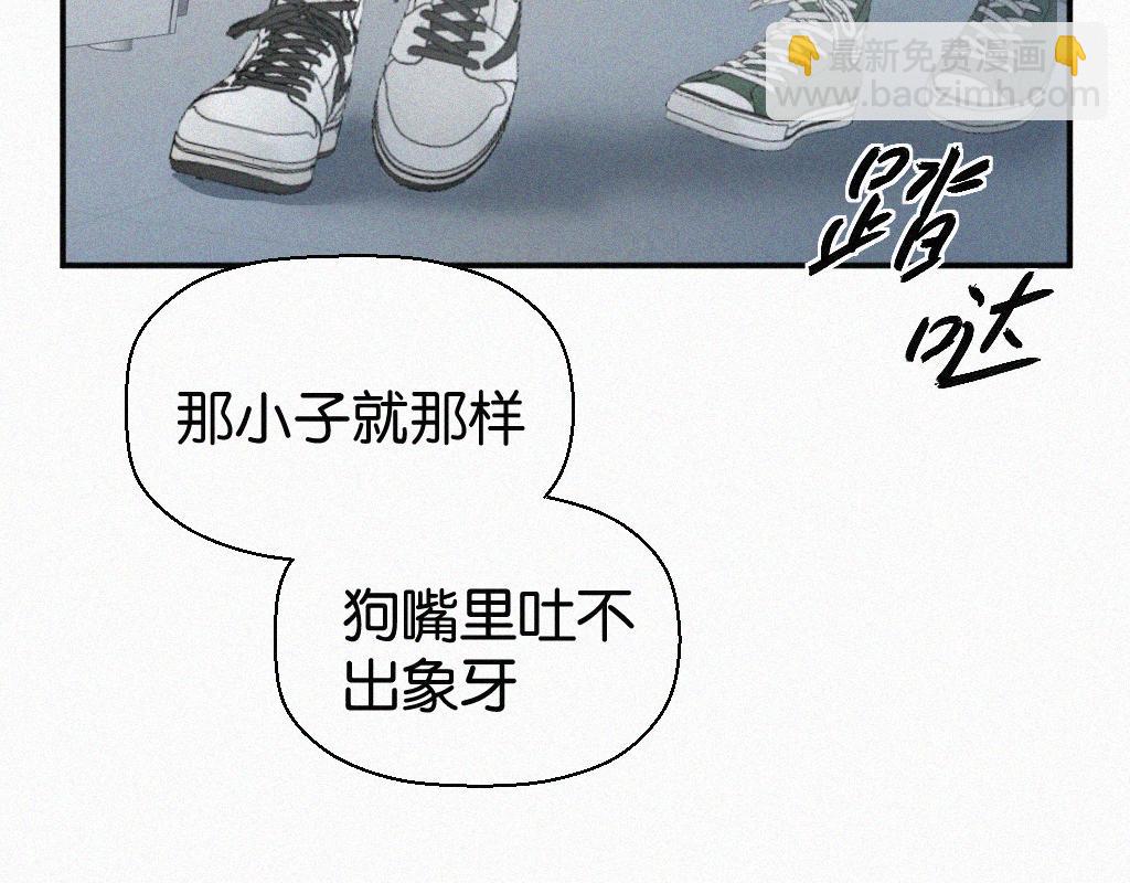 第一话 自拍(1/3)-第1话