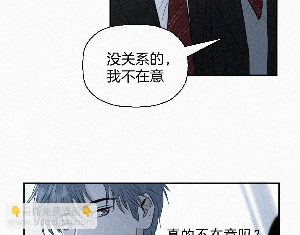 第一话 自拍(1/3)-第1话